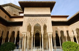 Granada and the Alhambra from Seville